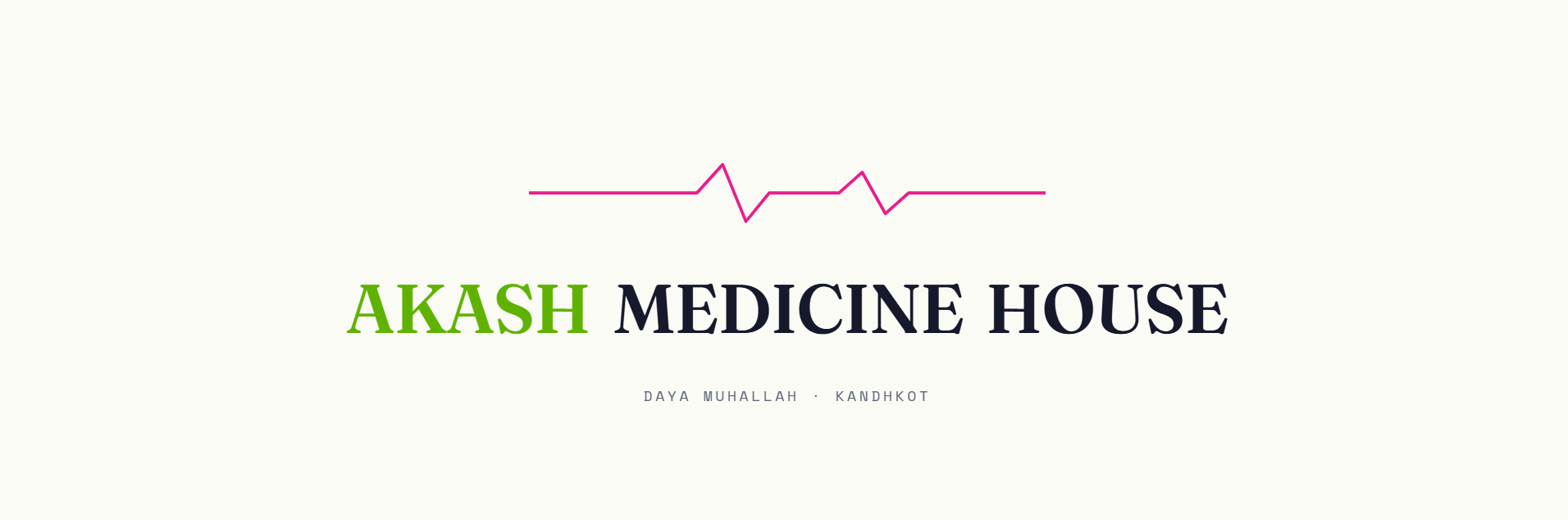 Akash Medicine House website screenshot